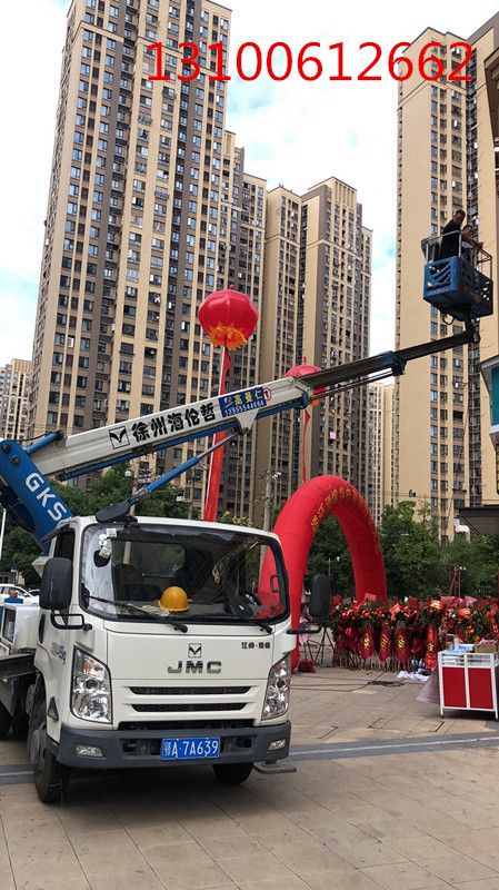 17.5米伸縮臂登高車酒店開業外墻高空作業施工現場